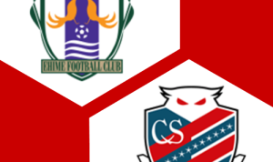Ehime vs Consadole Sapporo