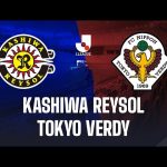 Kashiwa Reysol vs Tokyo Verdy