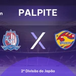 Kataller vs Vegalta Sendai