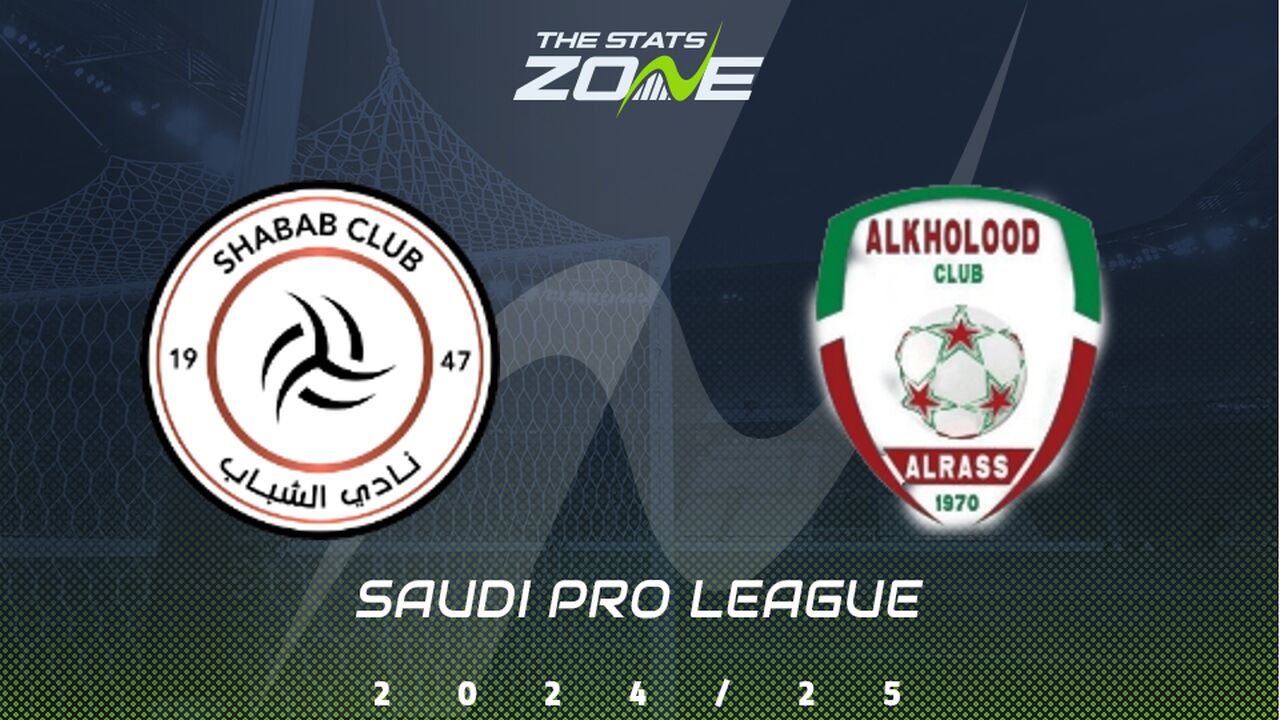 Al Shabab vs Al Kholood Al Shabab vs Al Kholood