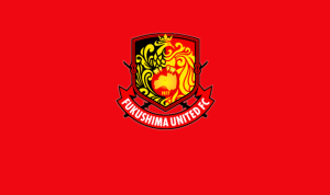 Fukushima United vs Kashiwa Reysol Prediksi Fukushima United vs Kashiwa Reysol