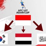 Korea Selatan U17 vs Yaman U17