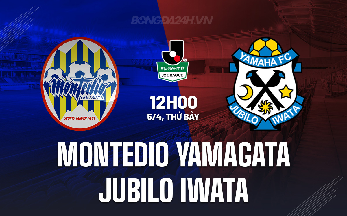 Montedio vs Jubilo Iwata