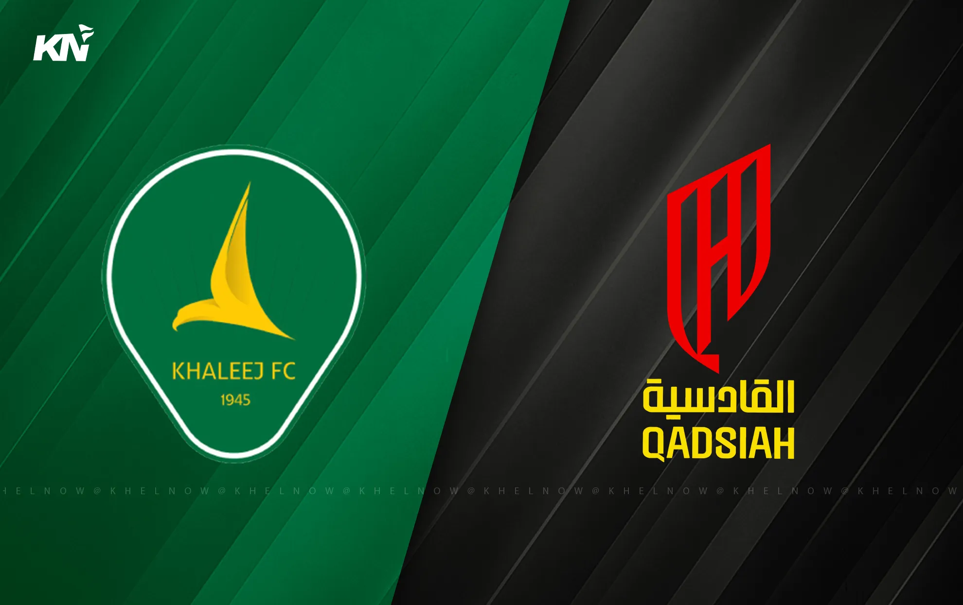 Al Khaleej vs Al Qadsiah