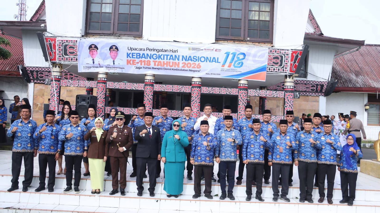 IMG-20260520-WA0073